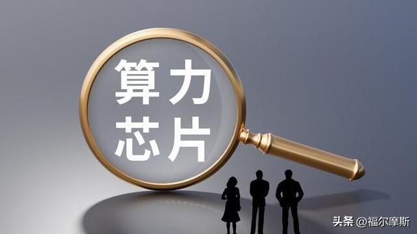 为什么说人工智能硬件只是下跌第一阶段,后面还有二轮